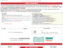 Tablet Screenshot of cantonese.sheik.co.uk